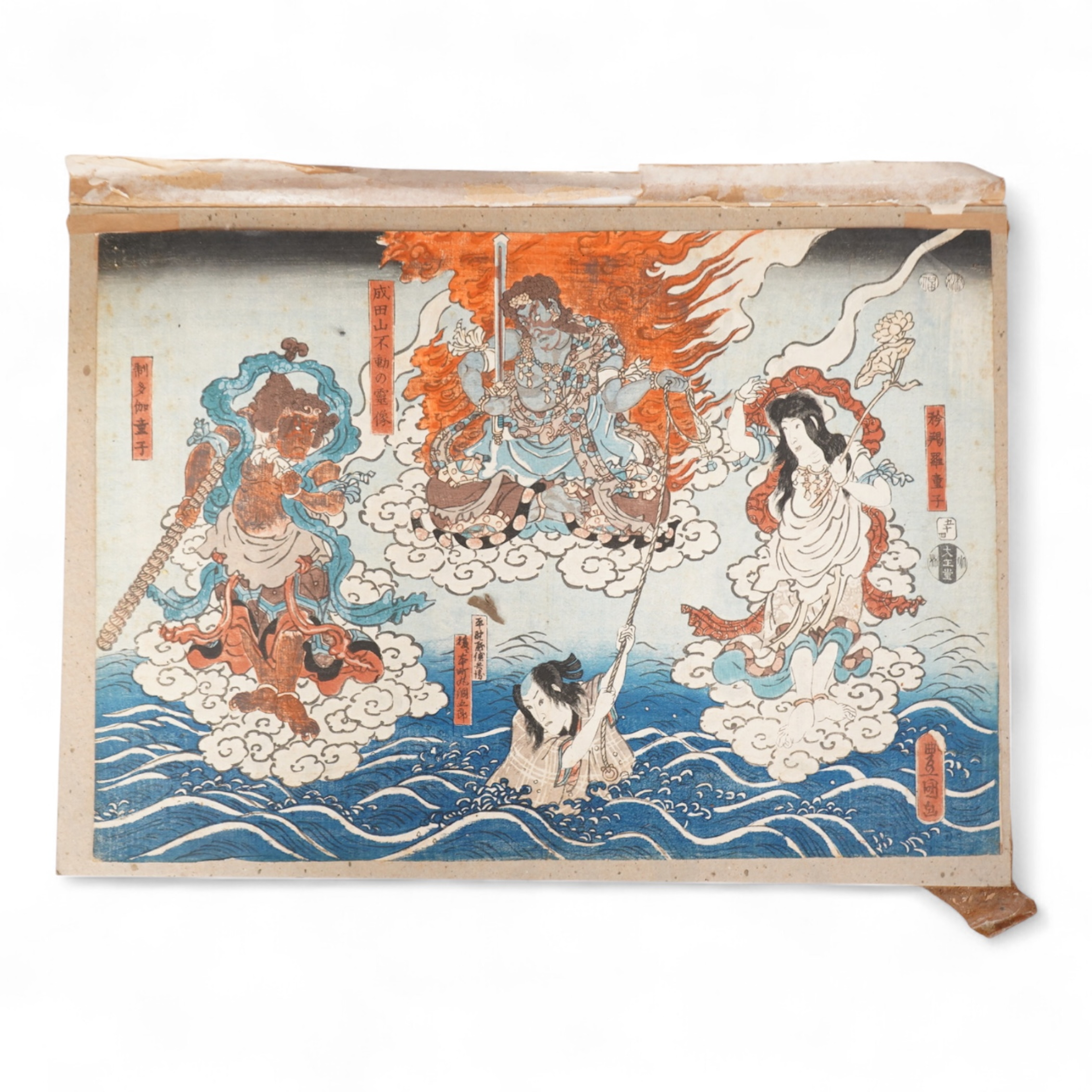 After Utagawa Kunisada (1786-1865), ‘Fudo Myoo, Kongara Doji and Seitaka Doji’, Japanese woodblock print, unframed, 25 x 36cm